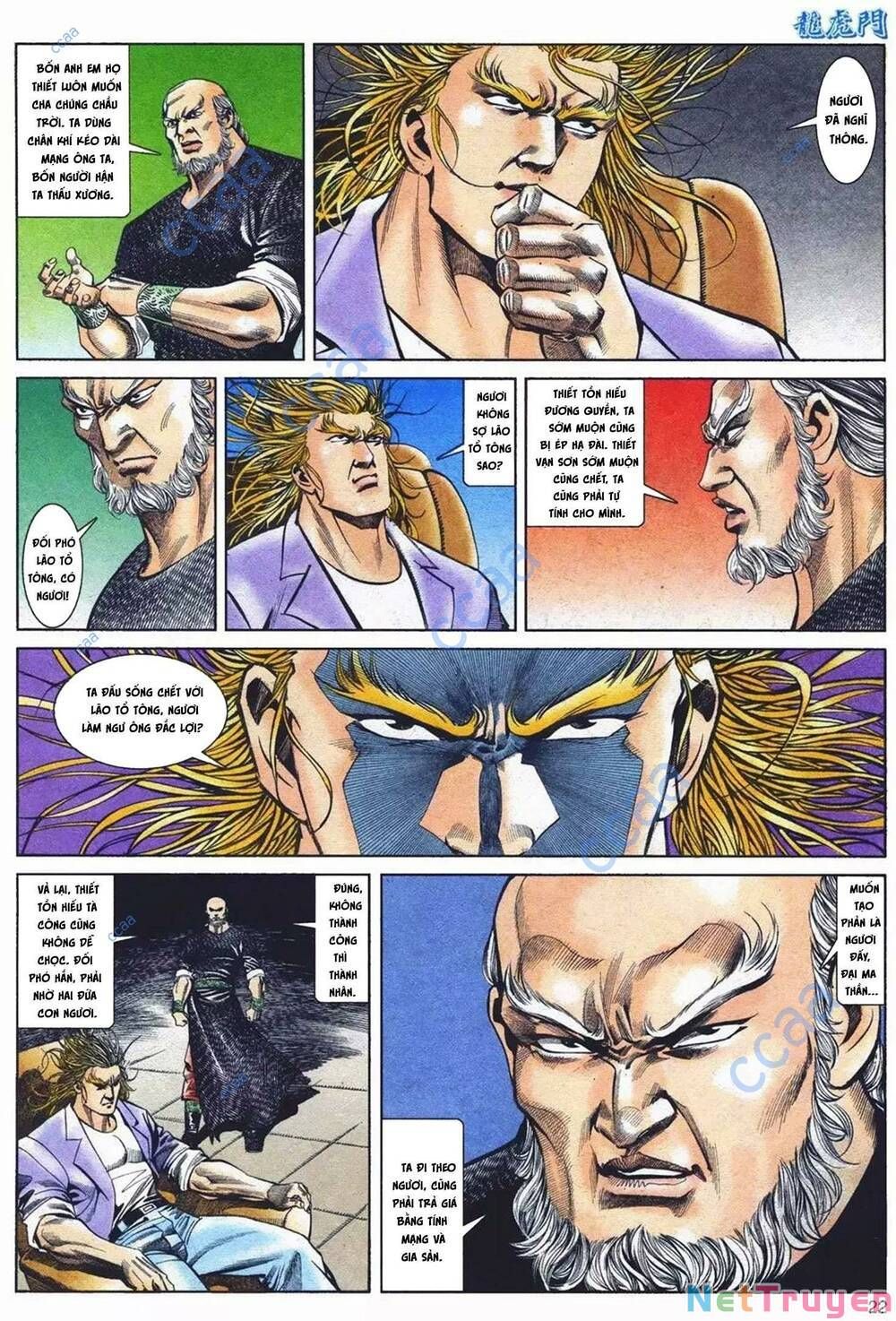Cựu Tác Long Hổ Môn Chapter 1087 - 23