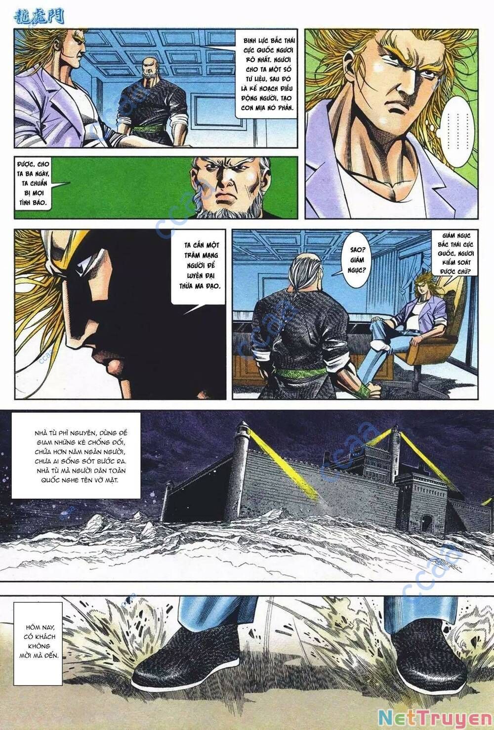 Cựu Tác Long Hổ Môn Chapter 1087 - 24