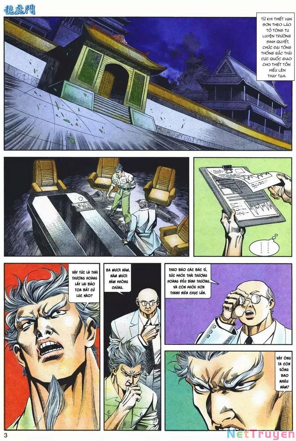 Cựu Tác Long Hổ Môn Chapter 1087 - 4