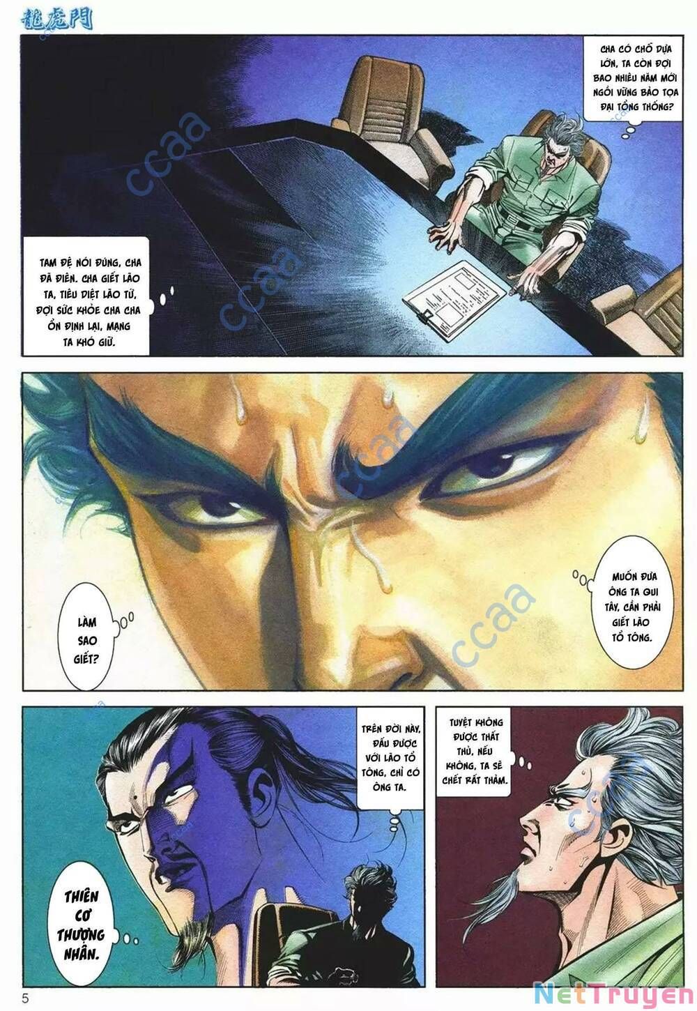 Cựu Tác Long Hổ Môn Chapter 1087 - 6