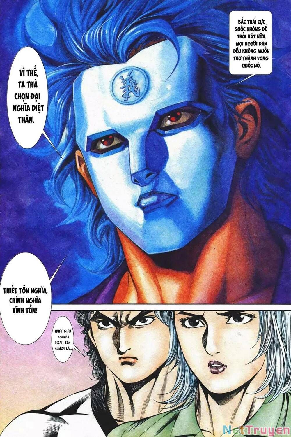 Cựu Tác Long Hổ Môn Chapter 1088 - 16