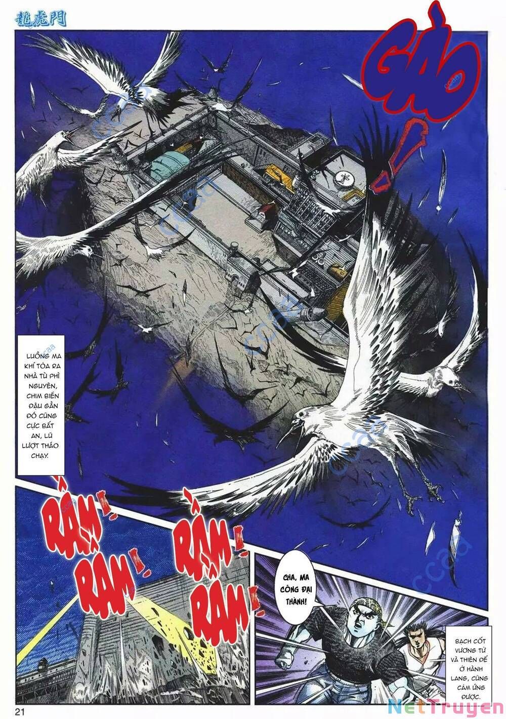 Cựu Tác Long Hổ Môn Chapter 1088 - 22