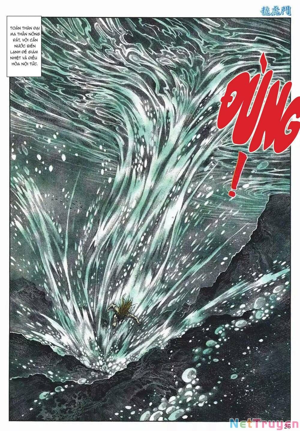 Cựu Tác Long Hổ Môn Chapter 1088 - 27