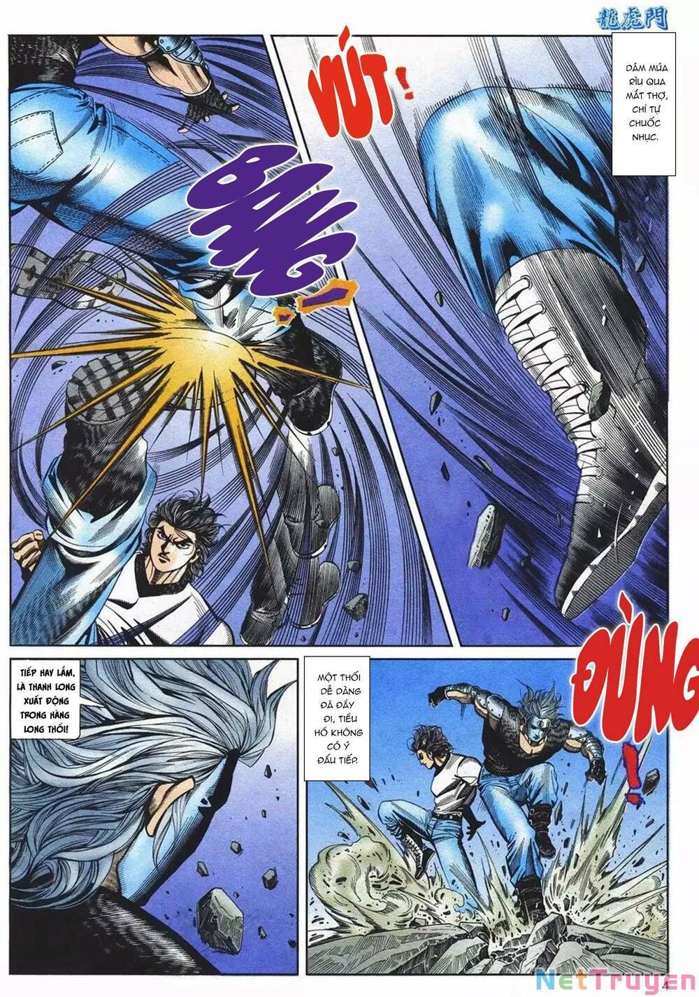 Cựu Tác Long Hổ Môn Chapter 1088 - 5