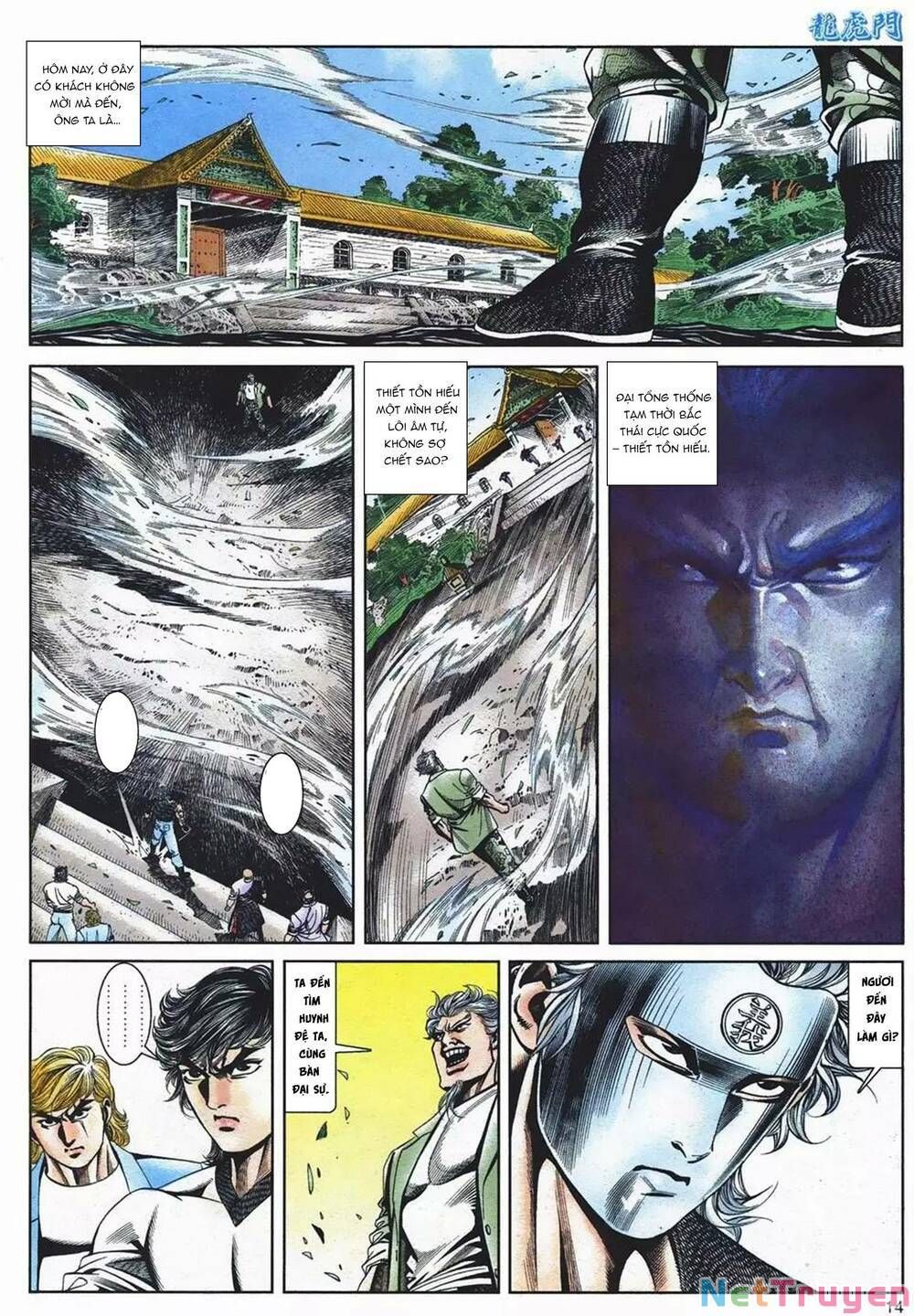 Cựu Tác Long Hổ Môn Chapter 1089 - 15