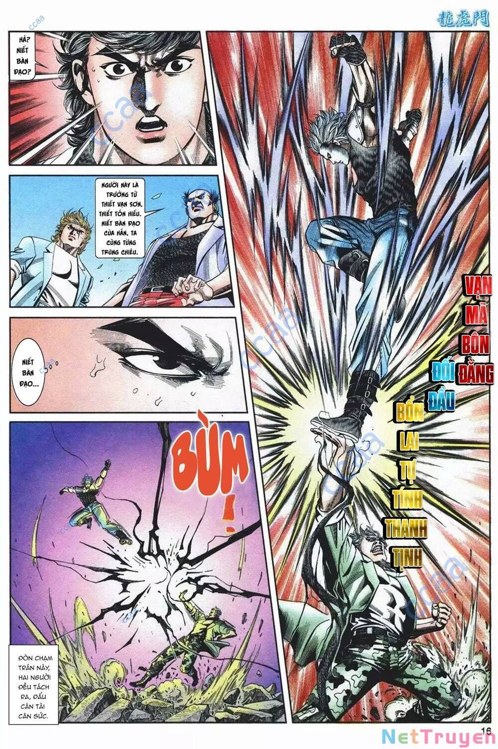 Cựu Tác Long Hổ Môn Chapter 1089 - 17