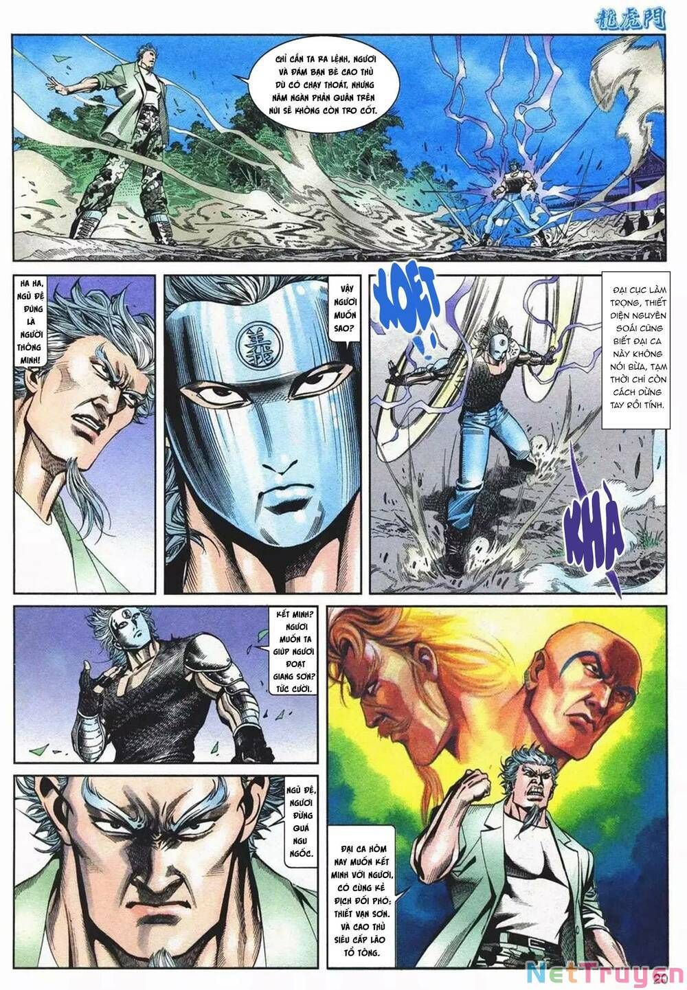 Cựu Tác Long Hổ Môn Chapter 1089 - 21