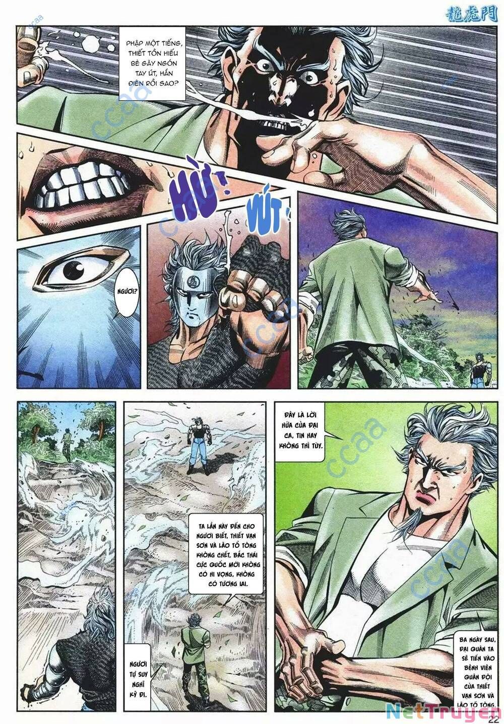 Cựu Tác Long Hổ Môn Chapter 1089 - 23
