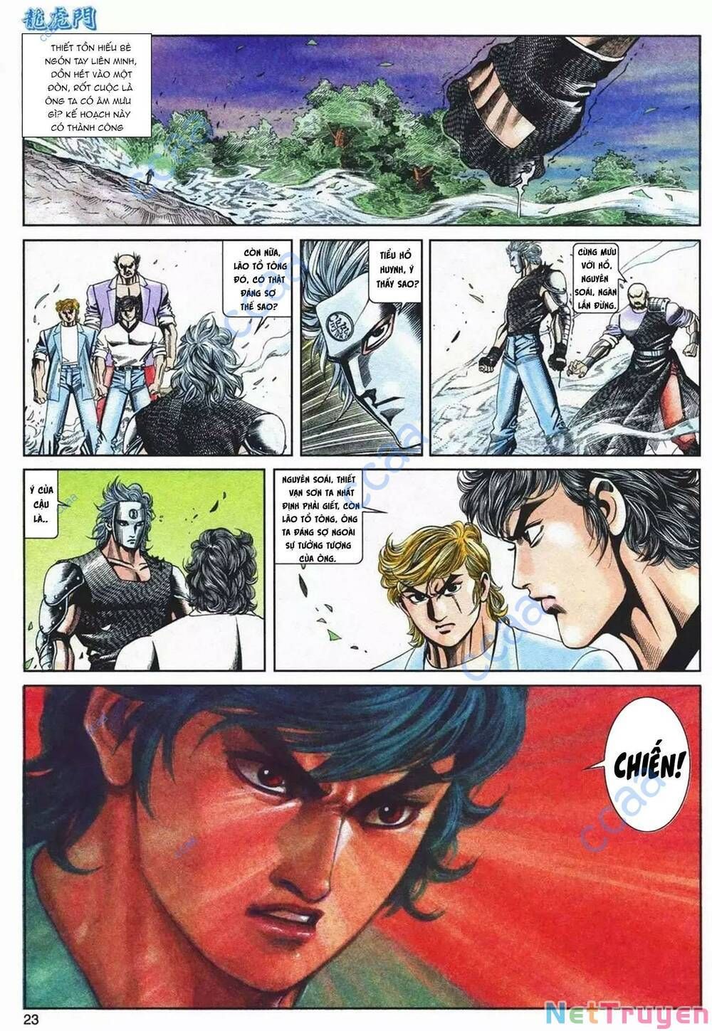 Cựu Tác Long Hổ Môn Chapter 1089 - 24