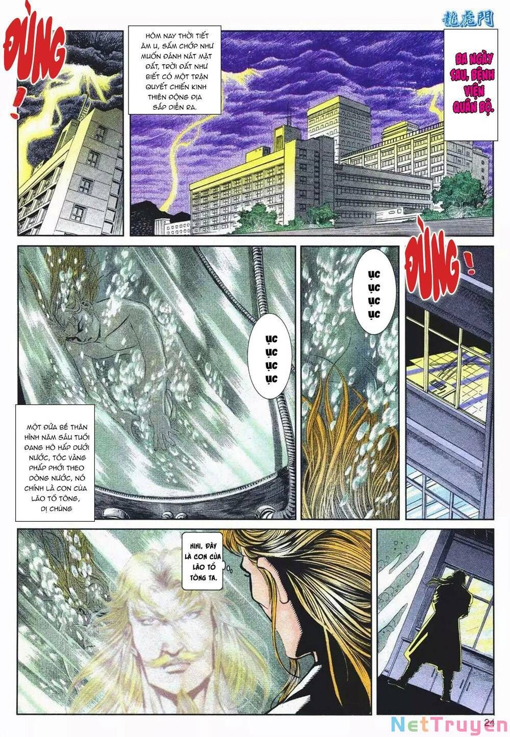 Cựu Tác Long Hổ Môn Chapter 1089 - 25