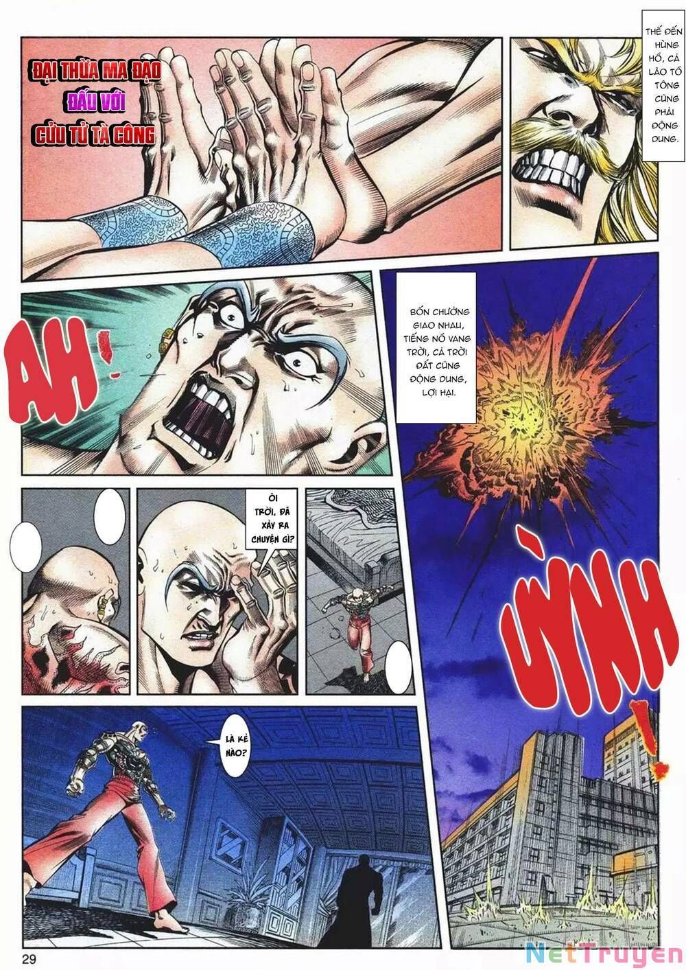 Cựu Tác Long Hổ Môn Chapter 1089 - 30