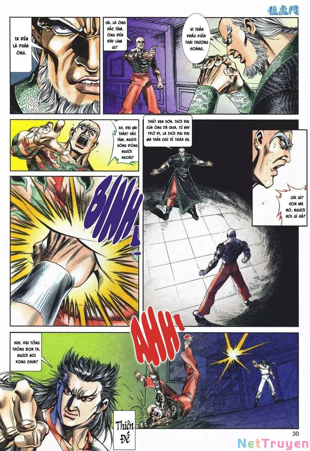 Cựu Tác Long Hổ Môn Chapter 1089 - 31