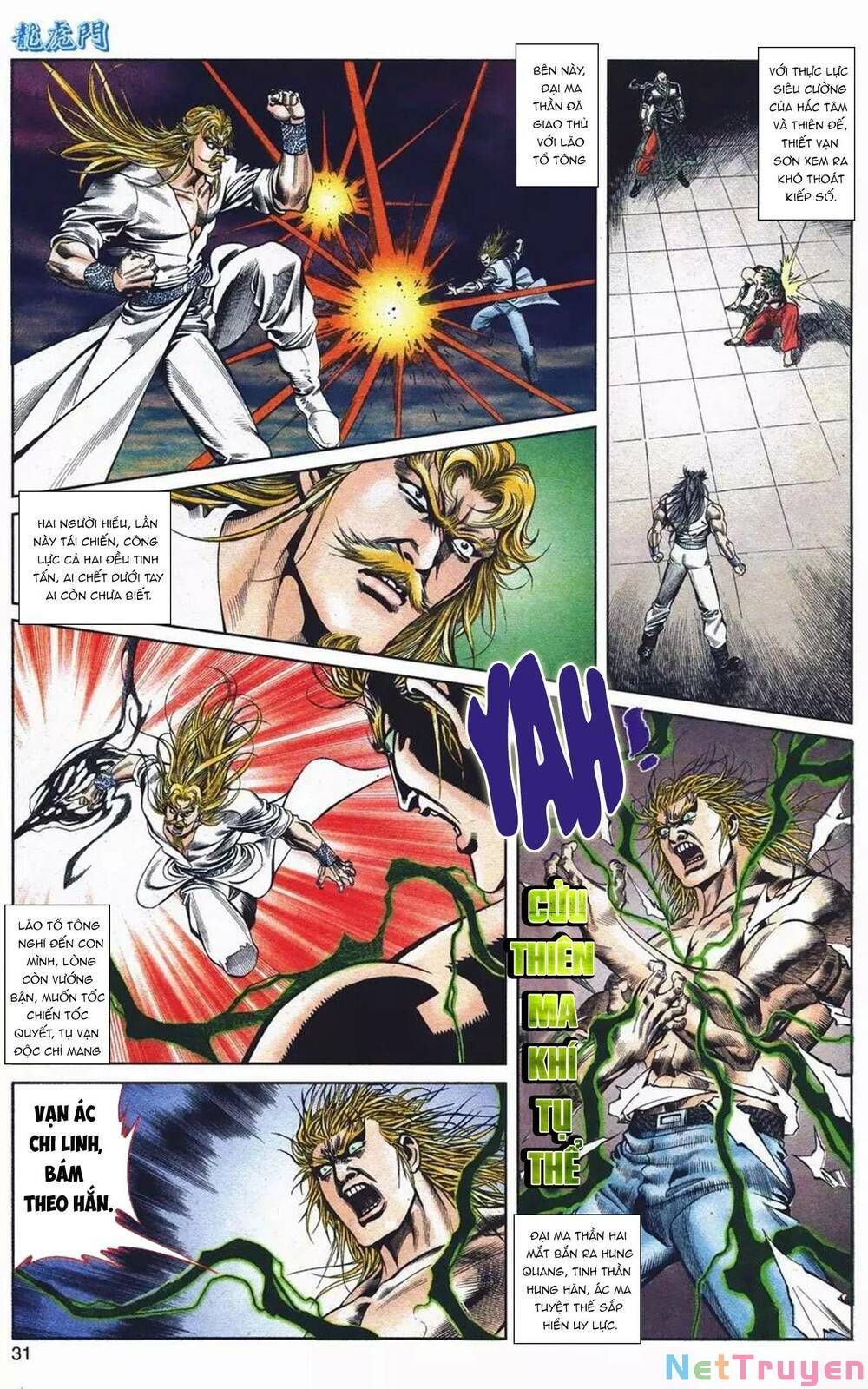 Cựu Tác Long Hổ Môn Chapter 1089 - 32