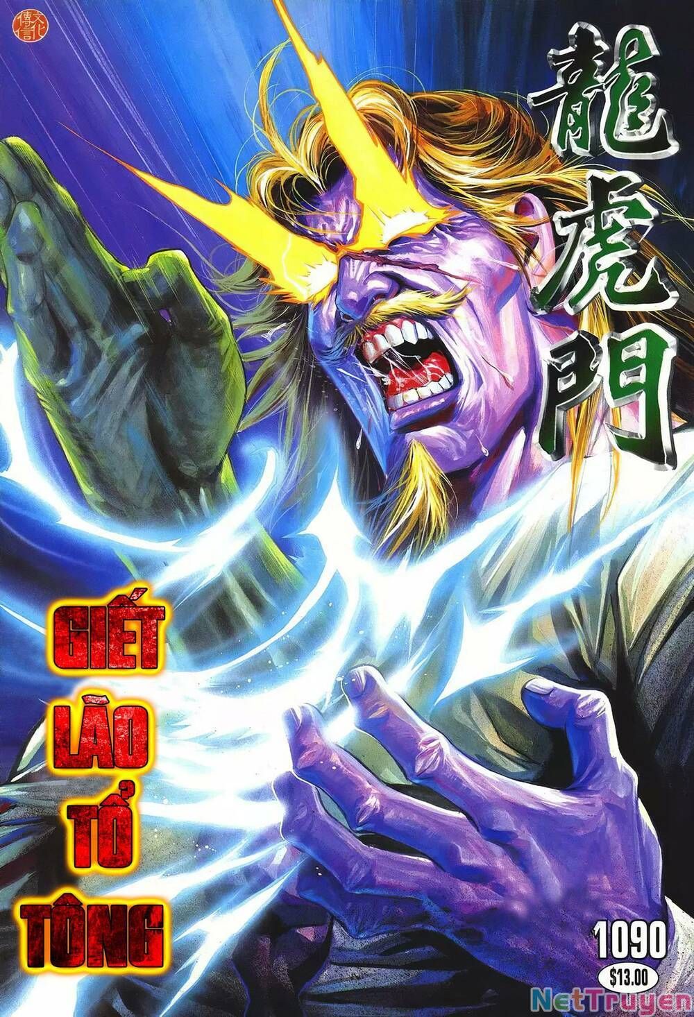 Cựu Tác Long Hổ Môn Chapter 1090 - 2