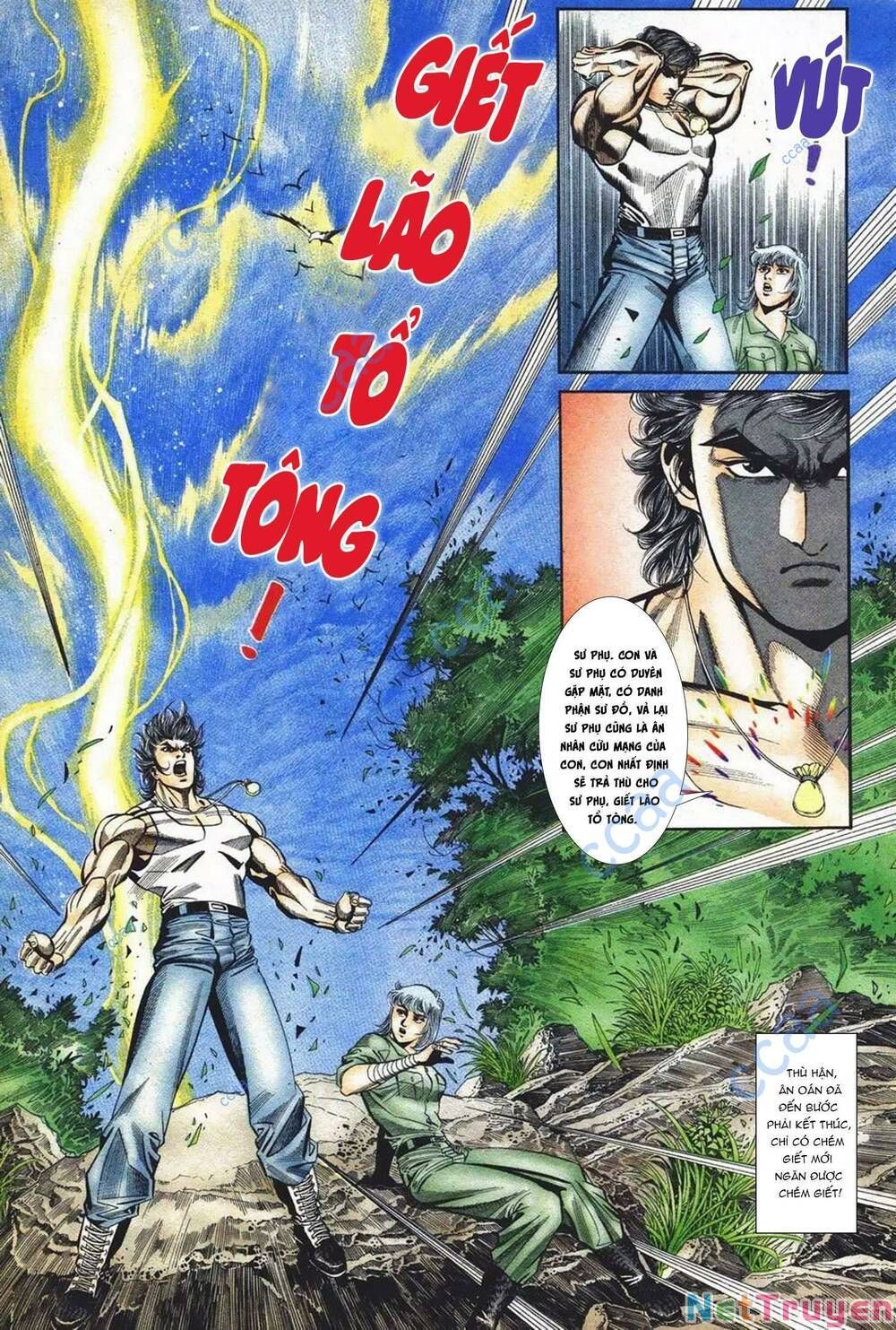 Cựu Tác Long Hổ Môn Chapter 1090 - 12