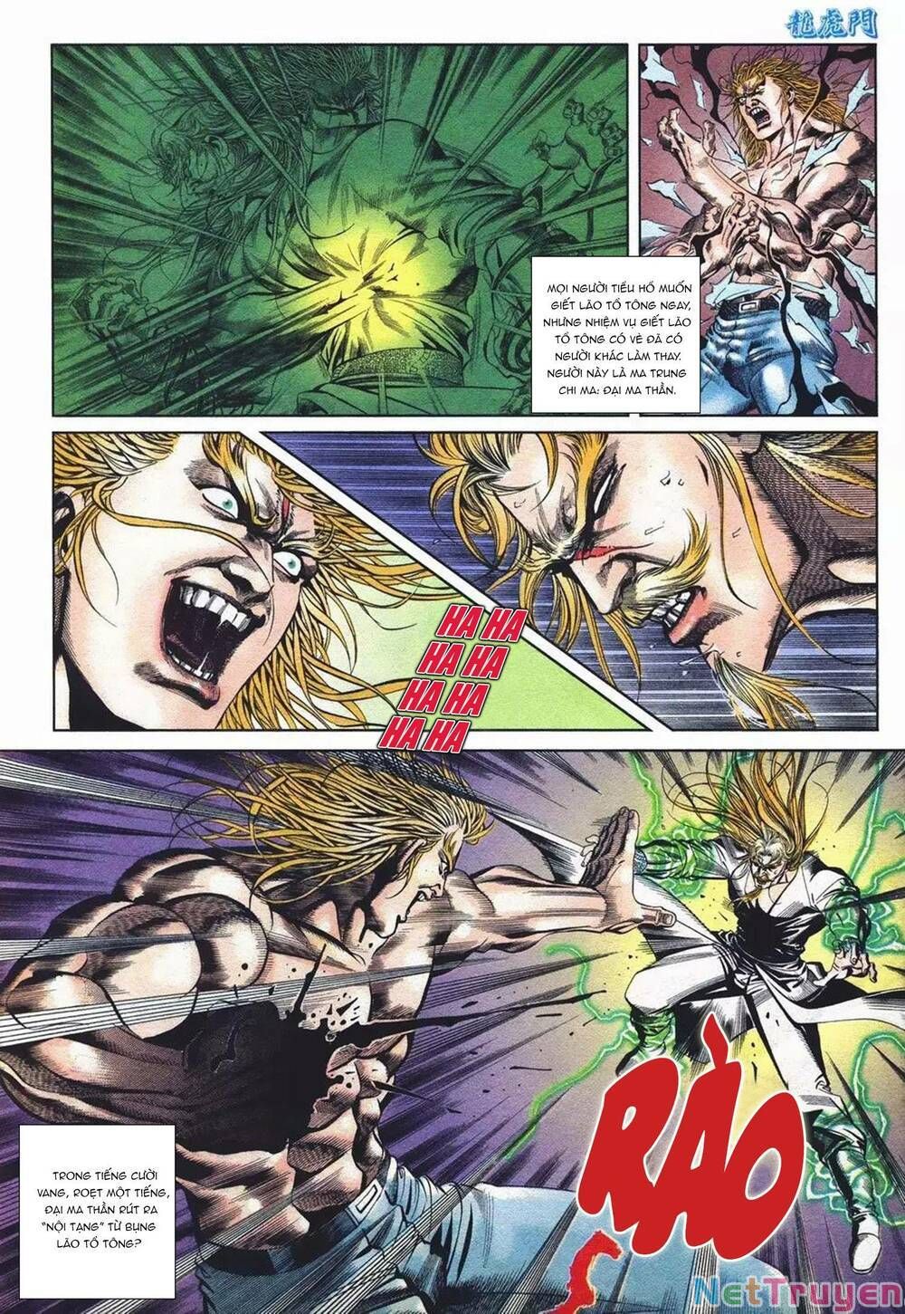 Cựu Tác Long Hổ Môn Chapter 1090 - 13