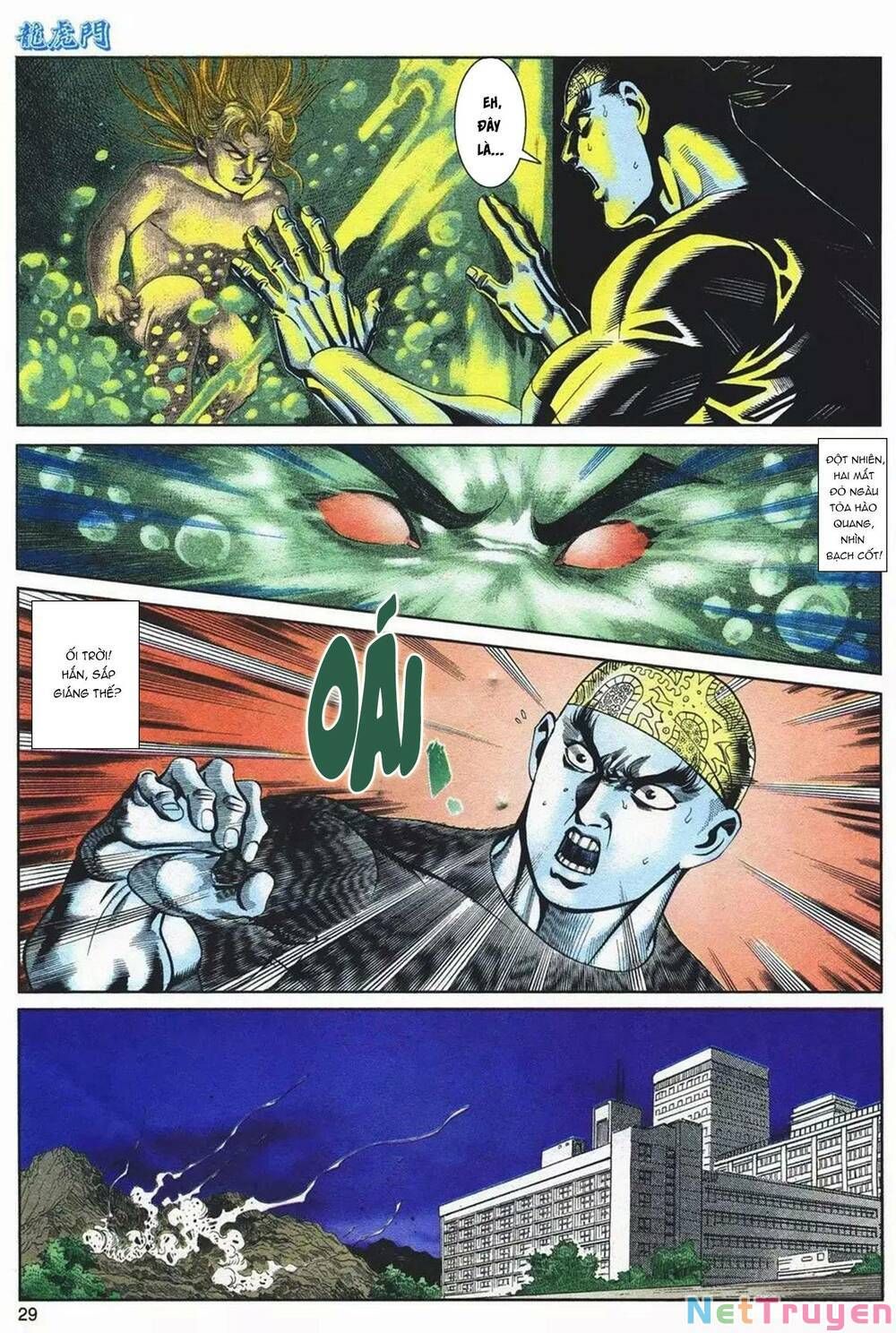 Cựu Tác Long Hổ Môn Chapter 1090 - 30