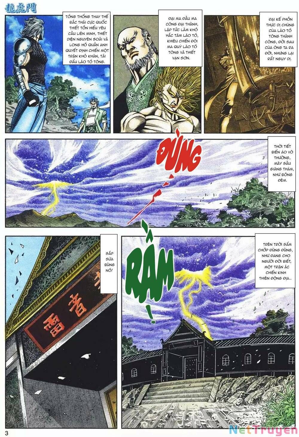 Cựu Tác Long Hổ Môn Chapter 1090 - 4