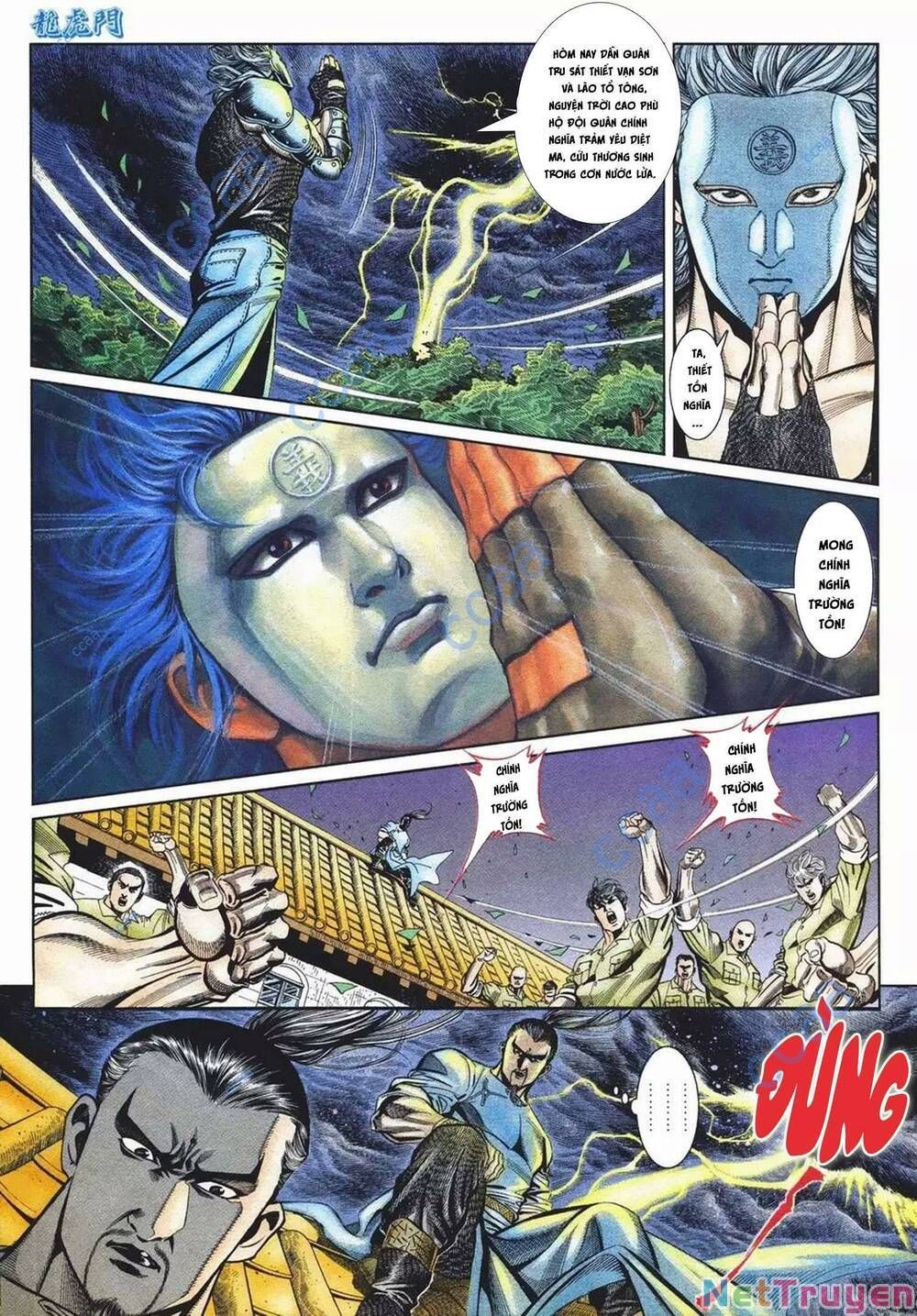 Cựu Tác Long Hổ Môn Chapter 1090 - 6