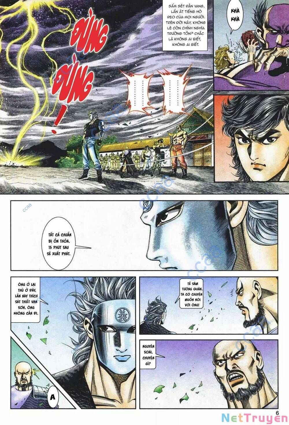 Cựu Tác Long Hổ Môn Chapter 1090 - 7