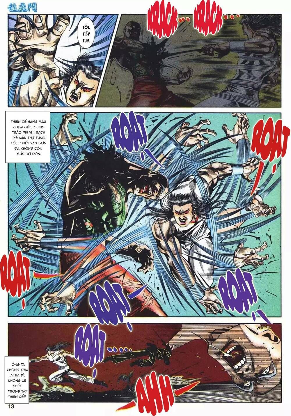 Cựu Tác Long Hổ Môn Chapter 1092 - 14