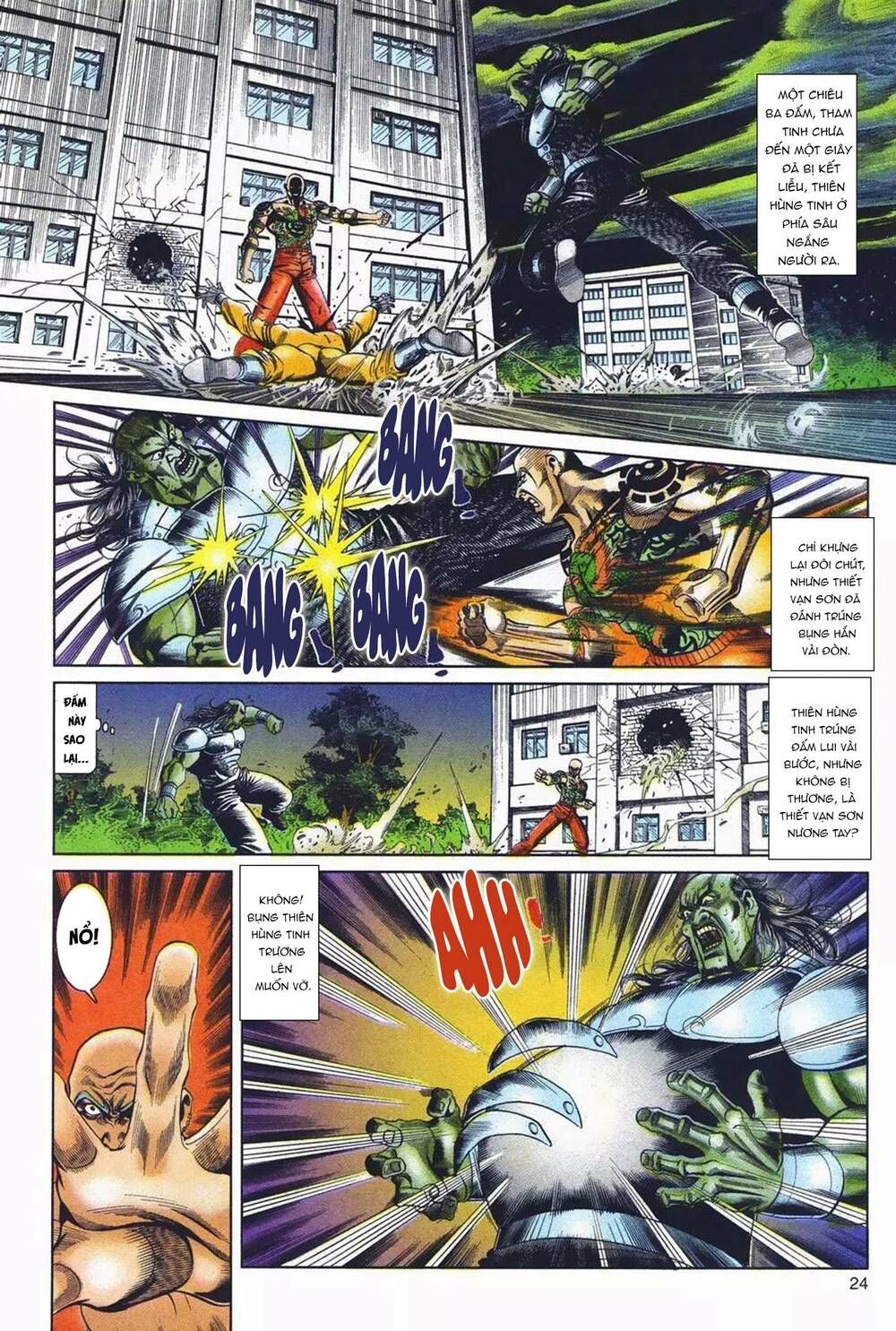 Cựu Tác Long Hổ Môn Chapter 1092 - 25