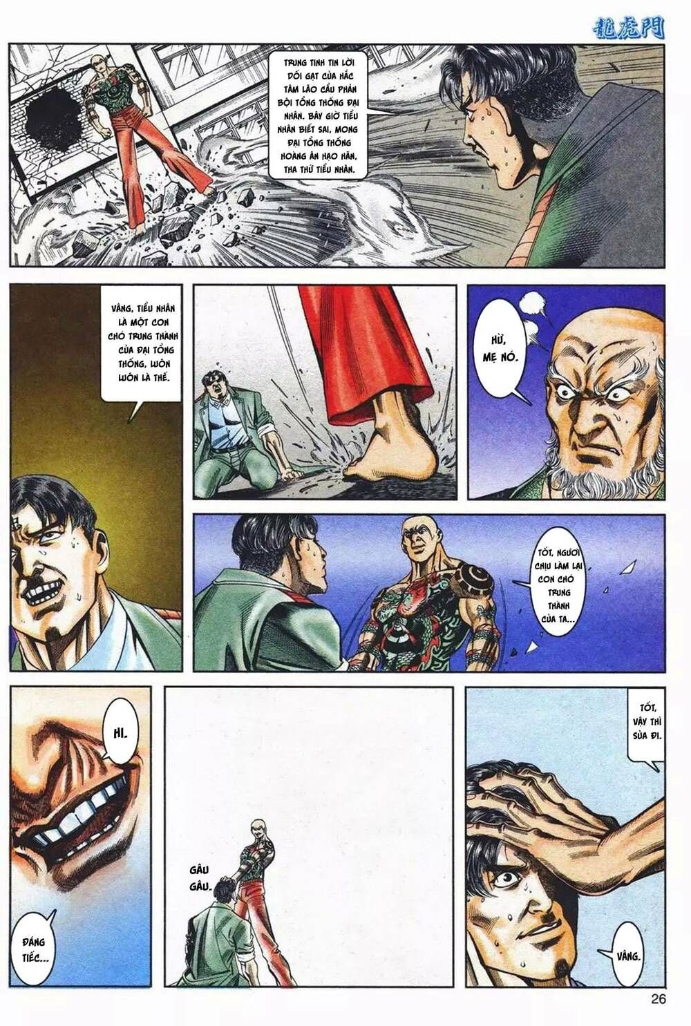 Cựu Tác Long Hổ Môn Chapter 1092 - 27