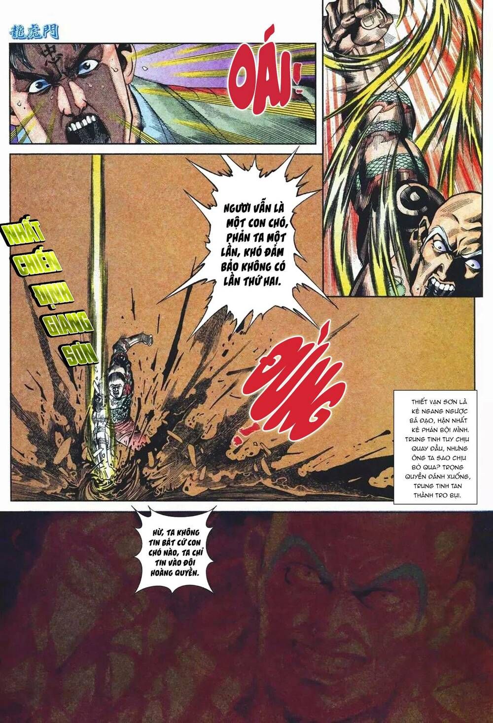 Cựu Tác Long Hổ Môn Chapter 1092 - 28