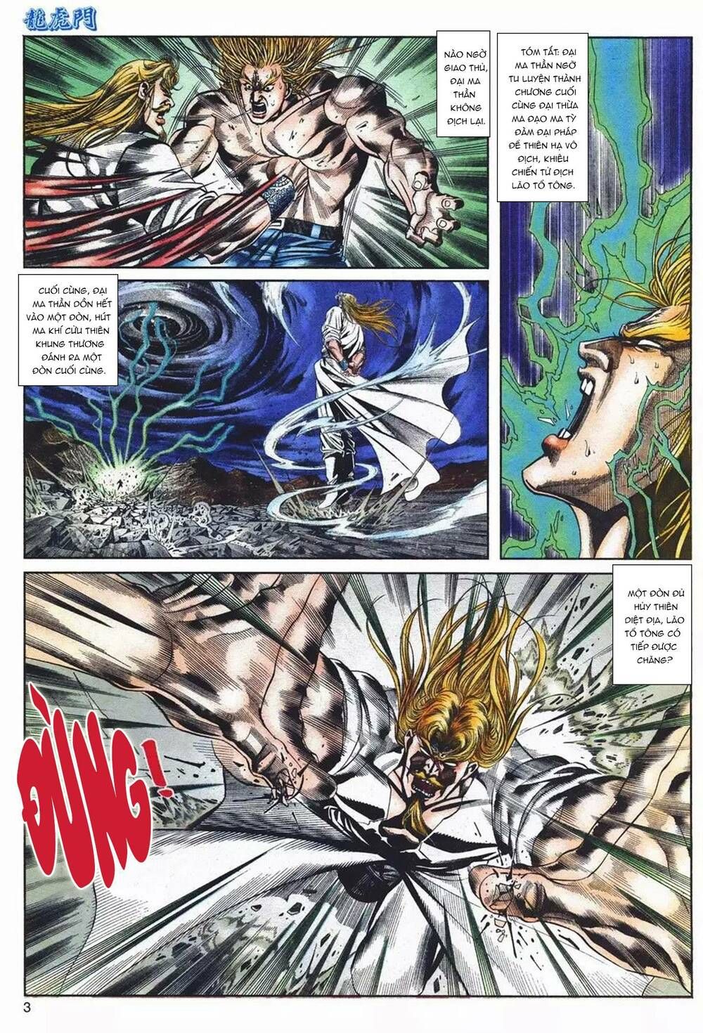 Cựu Tác Long Hổ Môn Chapter 1092 - 4