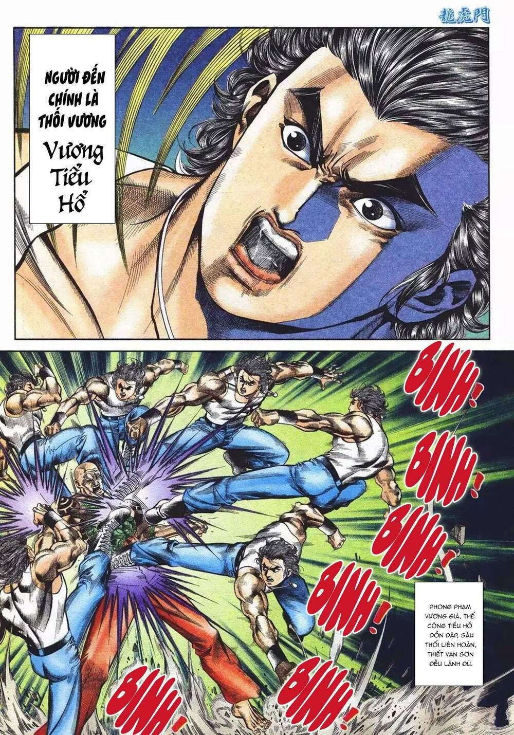 Cựu Tác Long Hổ Môn Chapter 1092 - 31