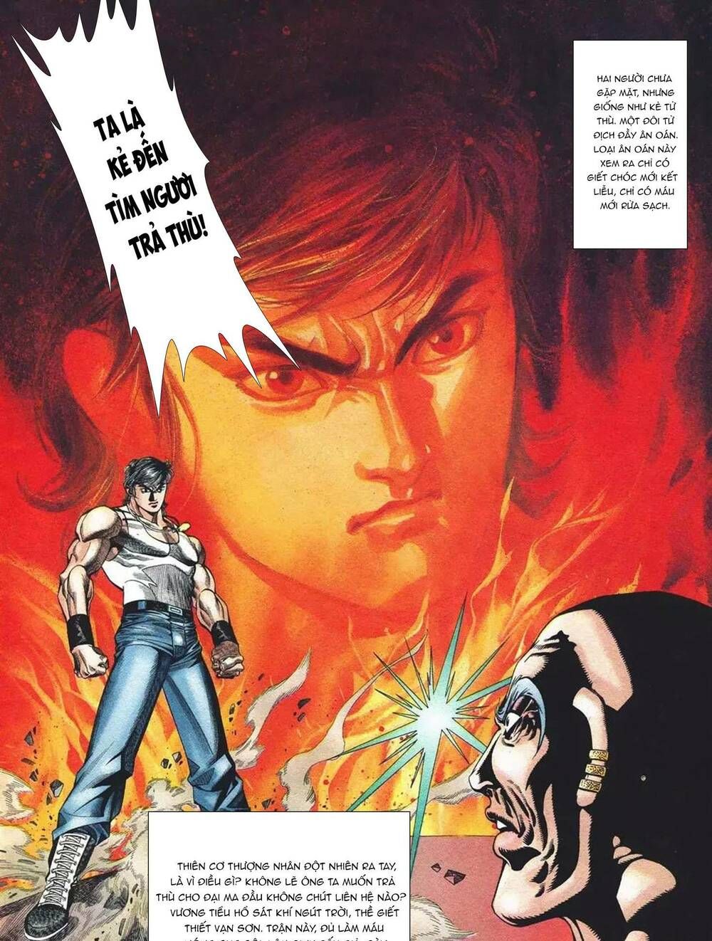 Cựu Tác Long Hổ Môn Chapter 1092 - 33