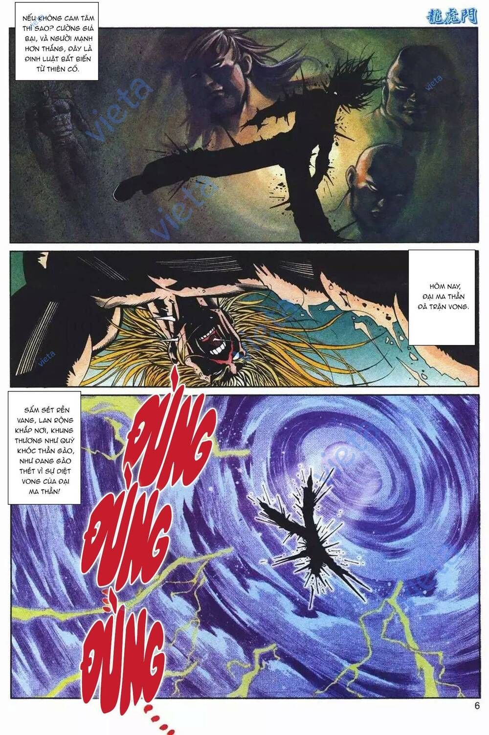 Cựu Tác Long Hổ Môn Chapter 1092 - 7