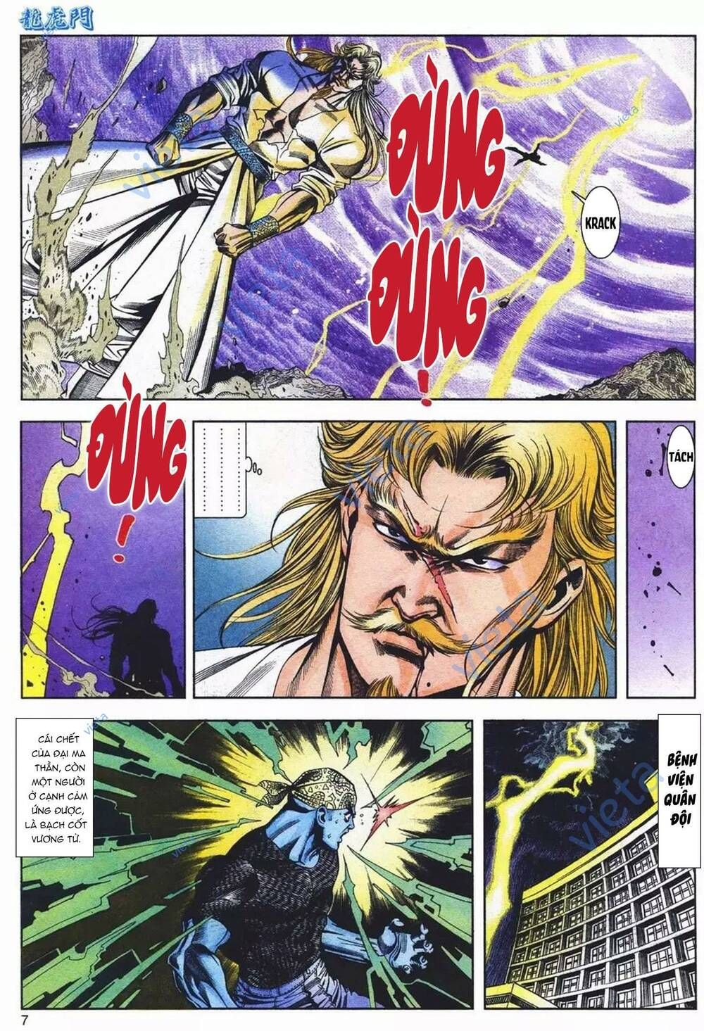 Cựu Tác Long Hổ Môn Chapter 1092 - 8