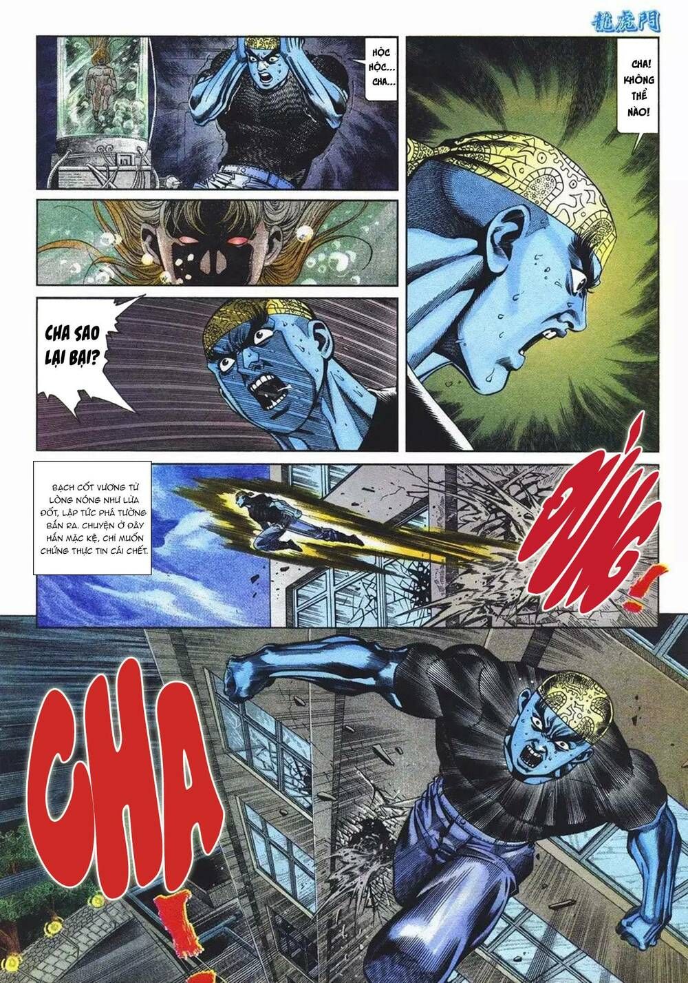 Cựu Tác Long Hổ Môn Chapter 1092 - 9