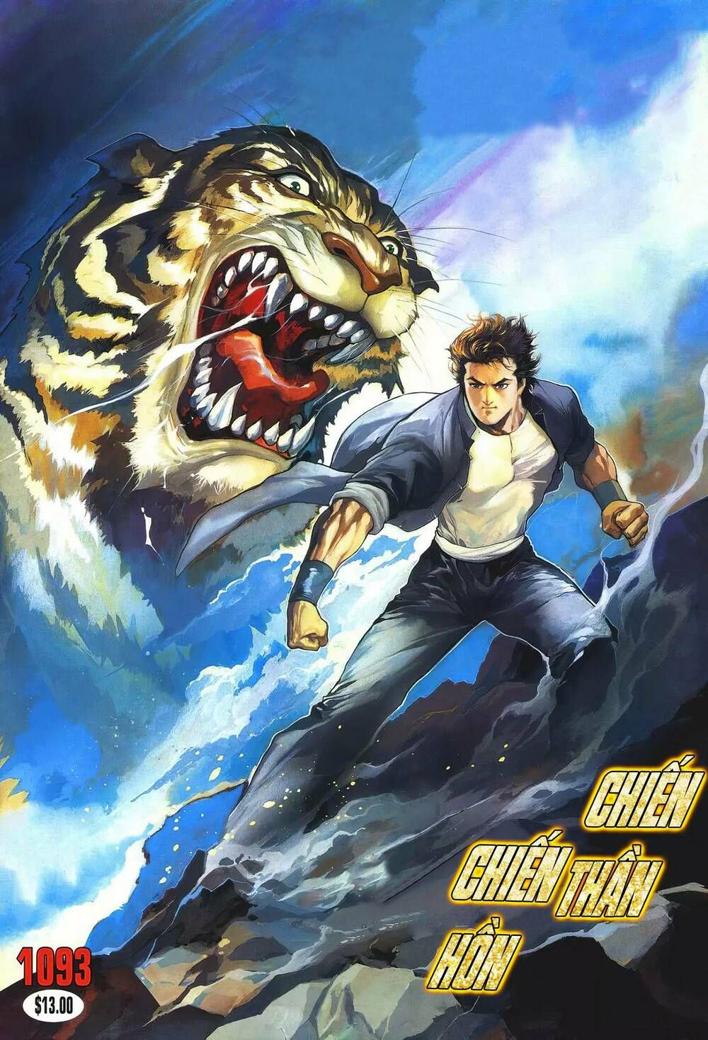 Cựu Tác Long Hổ Môn Chapter 1093 - 2