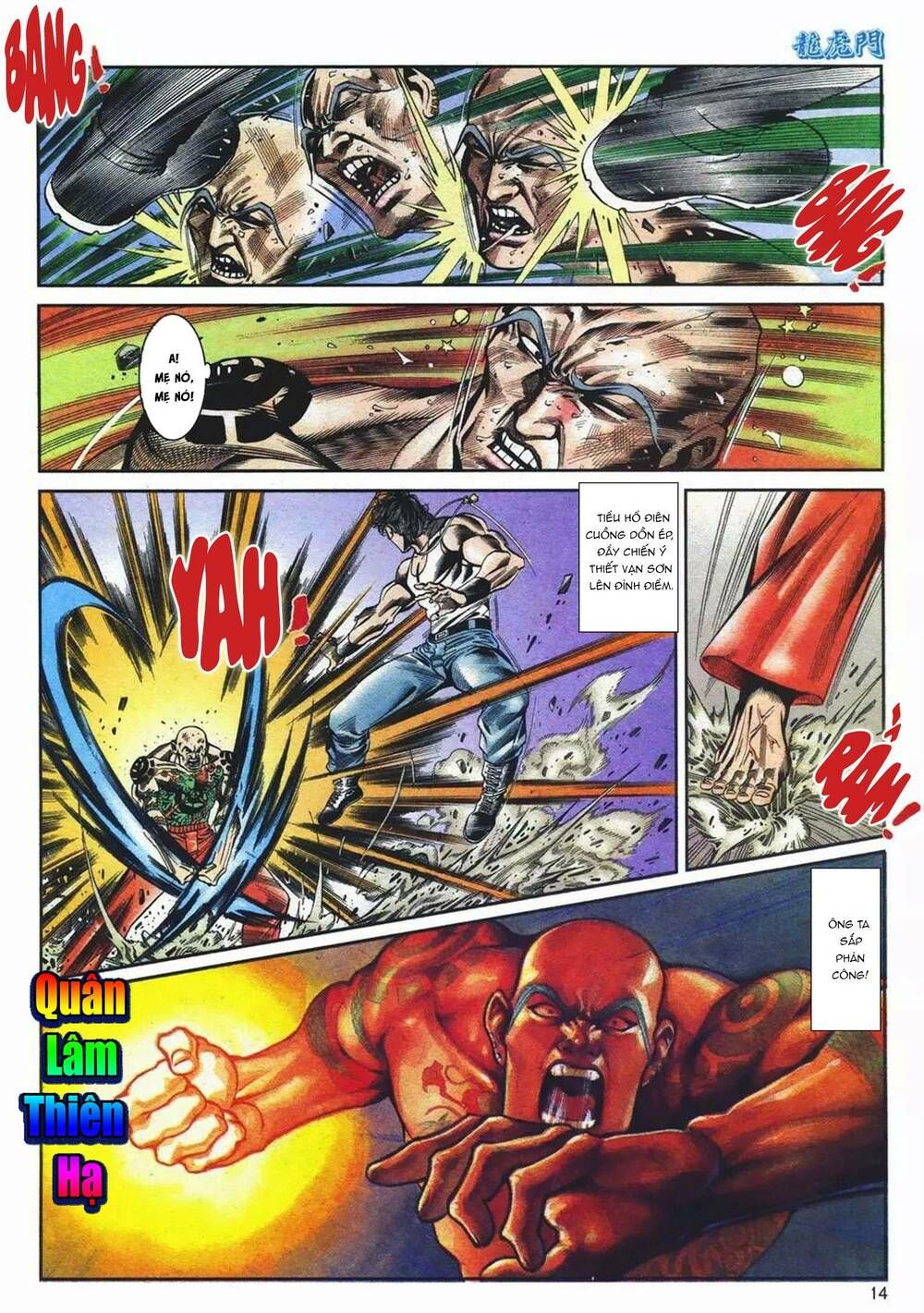Cựu Tác Long Hổ Môn Chapter 1093 - 15