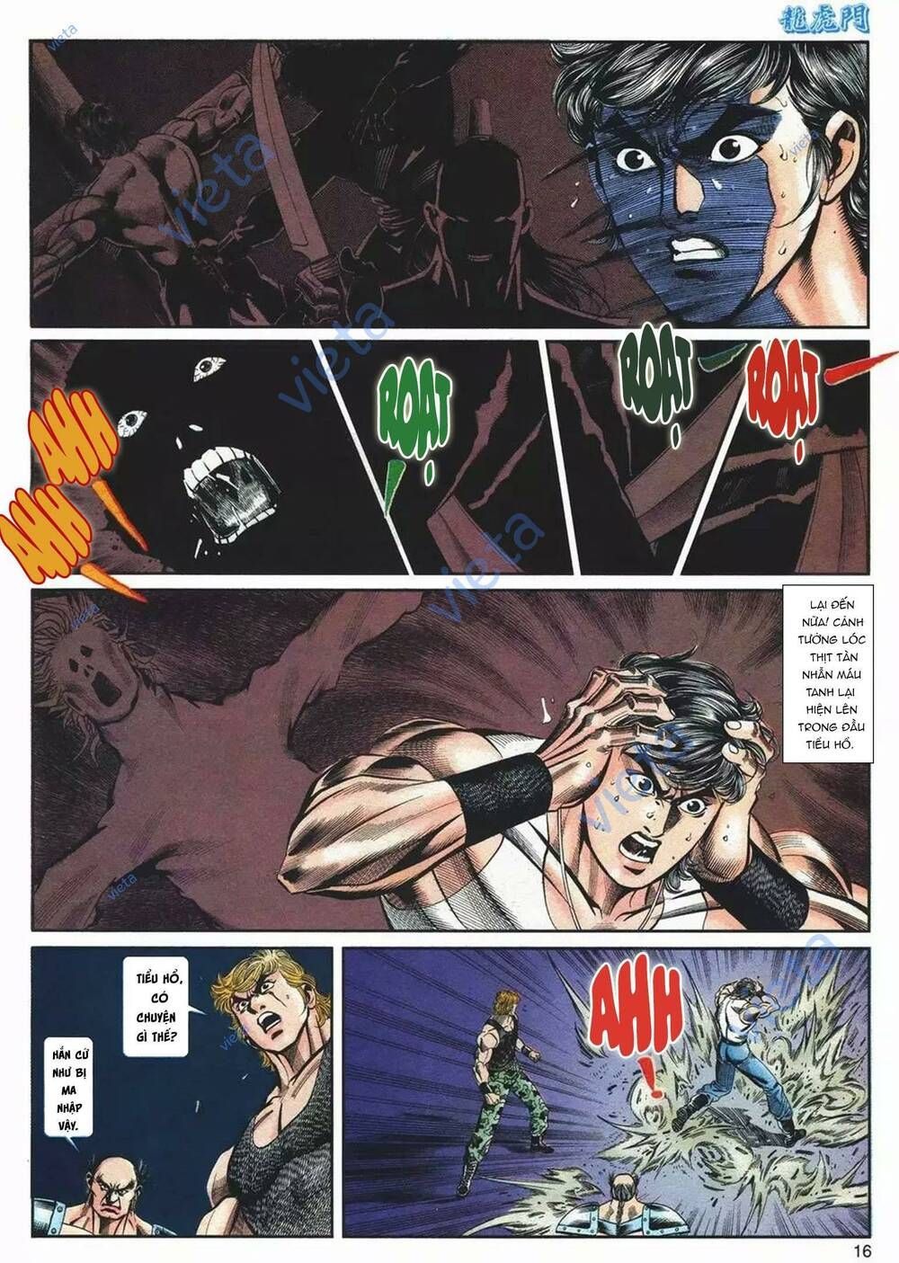 Cựu Tác Long Hổ Môn Chapter 1093 - 17