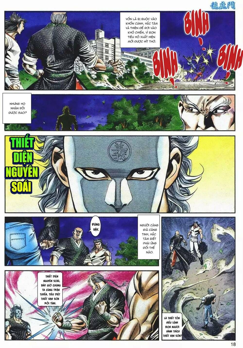 Cựu Tác Long Hổ Môn Chapter 1093 - 19
