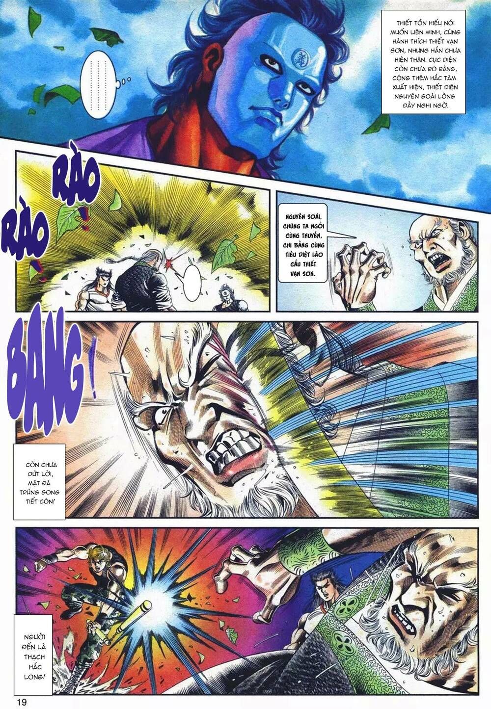 Cựu Tác Long Hổ Môn Chapter 1093 - 20