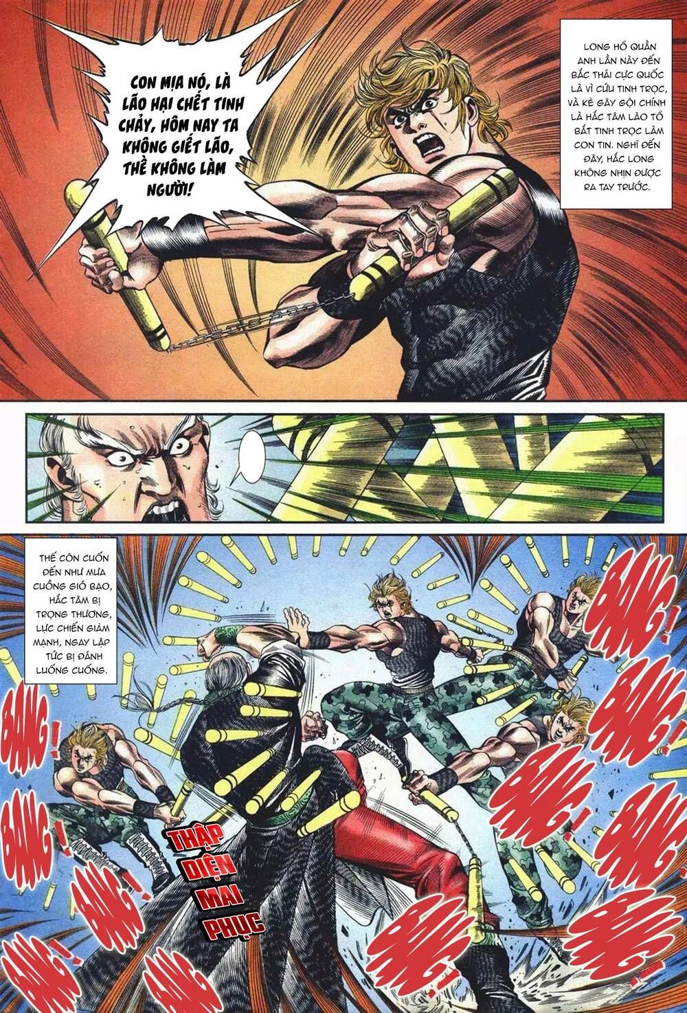 Cựu Tác Long Hổ Môn Chapter 1093 - 21