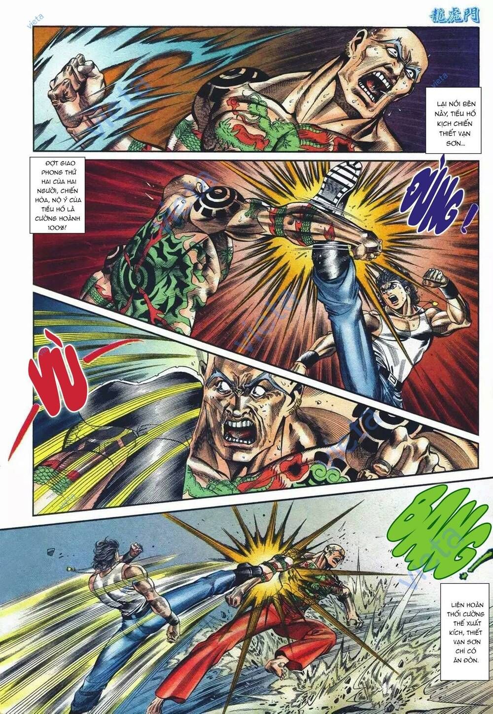 Cựu Tác Long Hổ Môn Chapter 1093 - 23