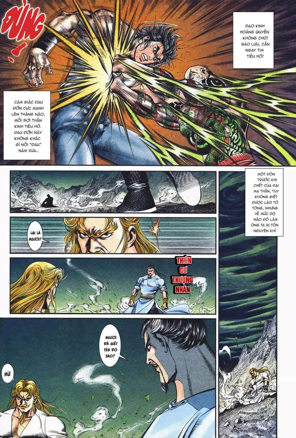 Cựu Tác Long Hổ Môn Chapter 1093 - 28