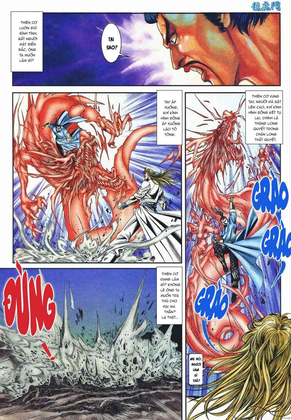 Cựu Tác Long Hổ Môn Chapter 1093 - 29