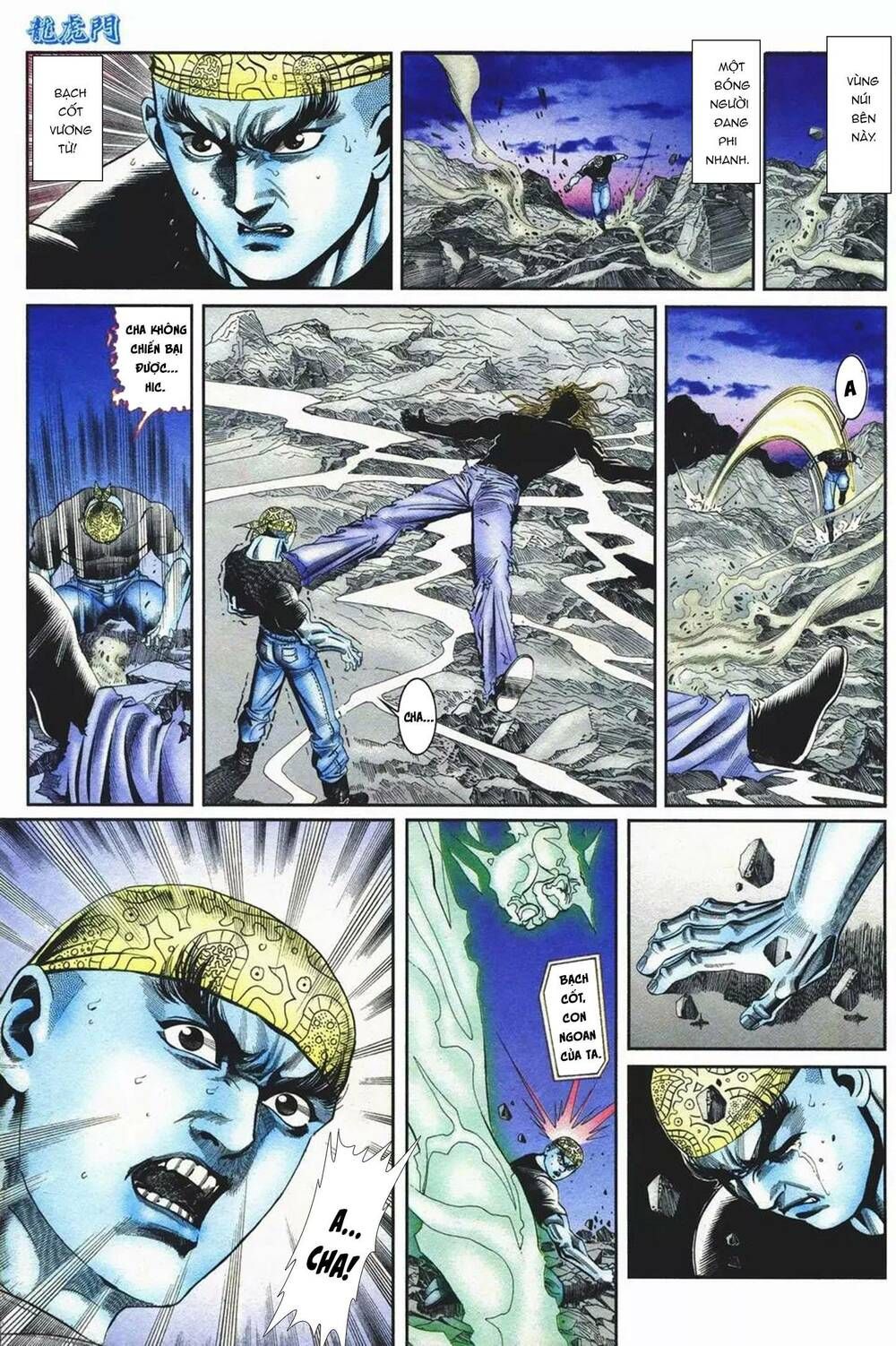 Cựu Tác Long Hổ Môn Chapter 1093 - 30