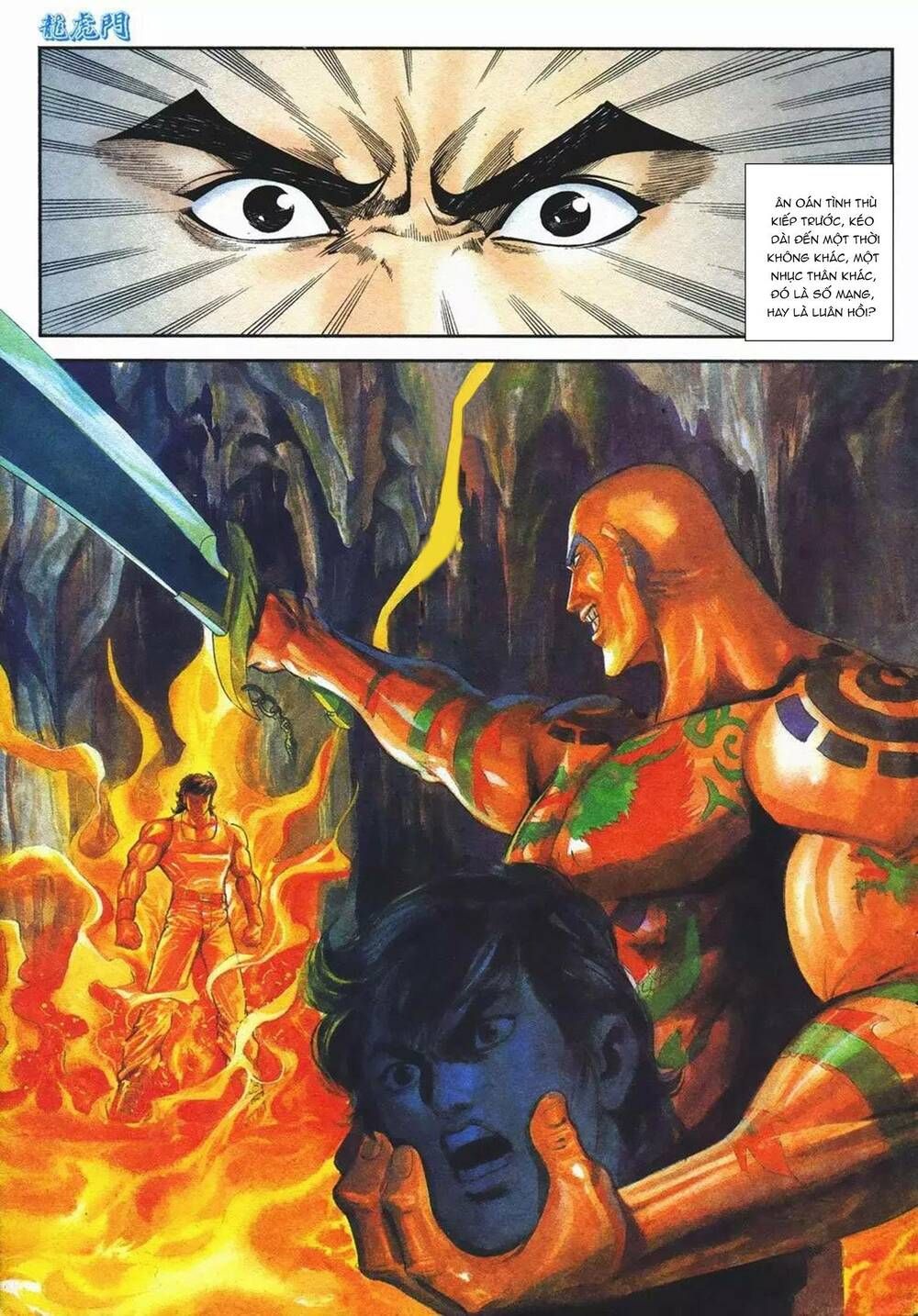 Cựu Tác Long Hổ Môn Chapter 1093 - 4