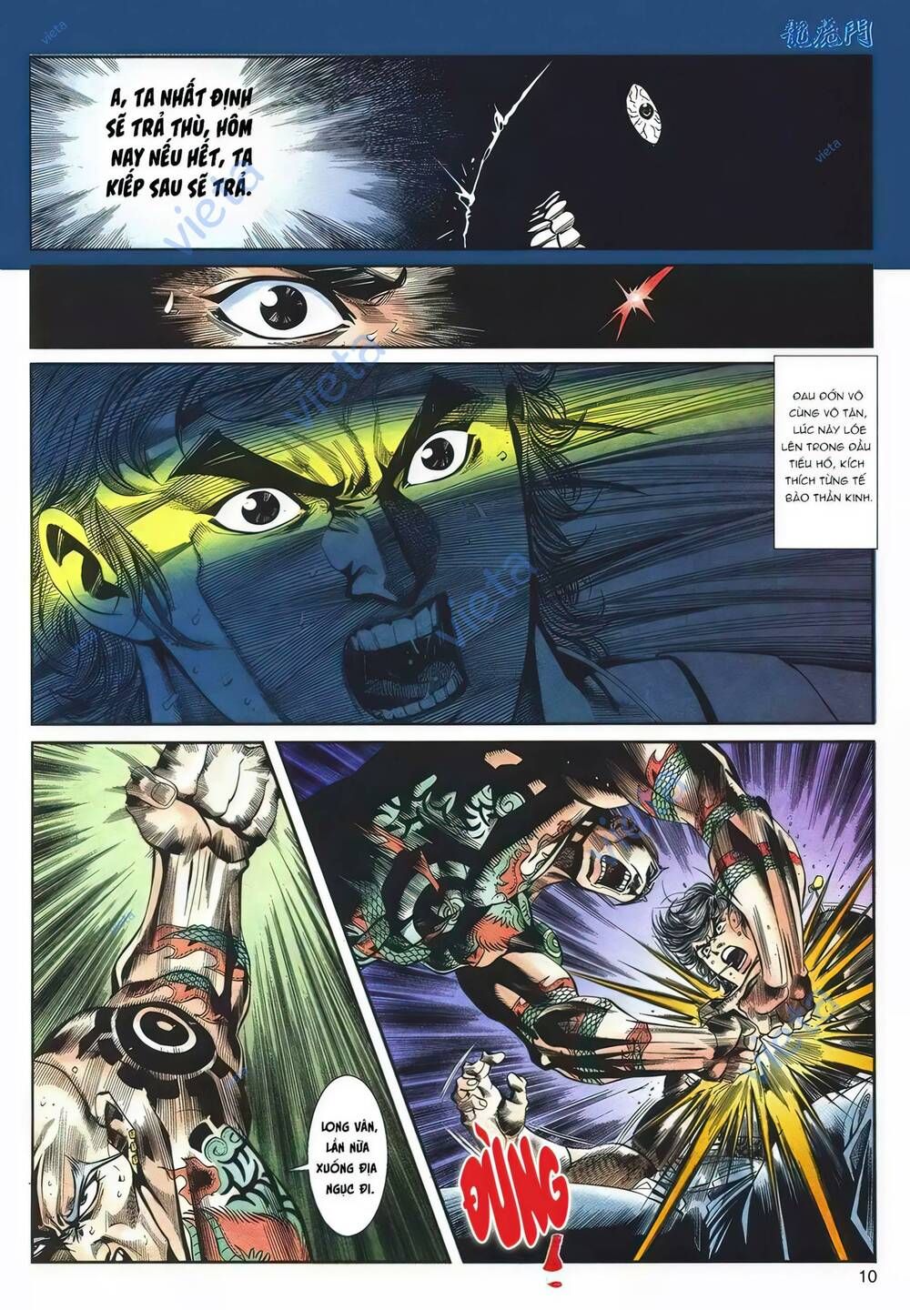 Cựu Tác Long Hổ Môn Chapter 1094 - 11