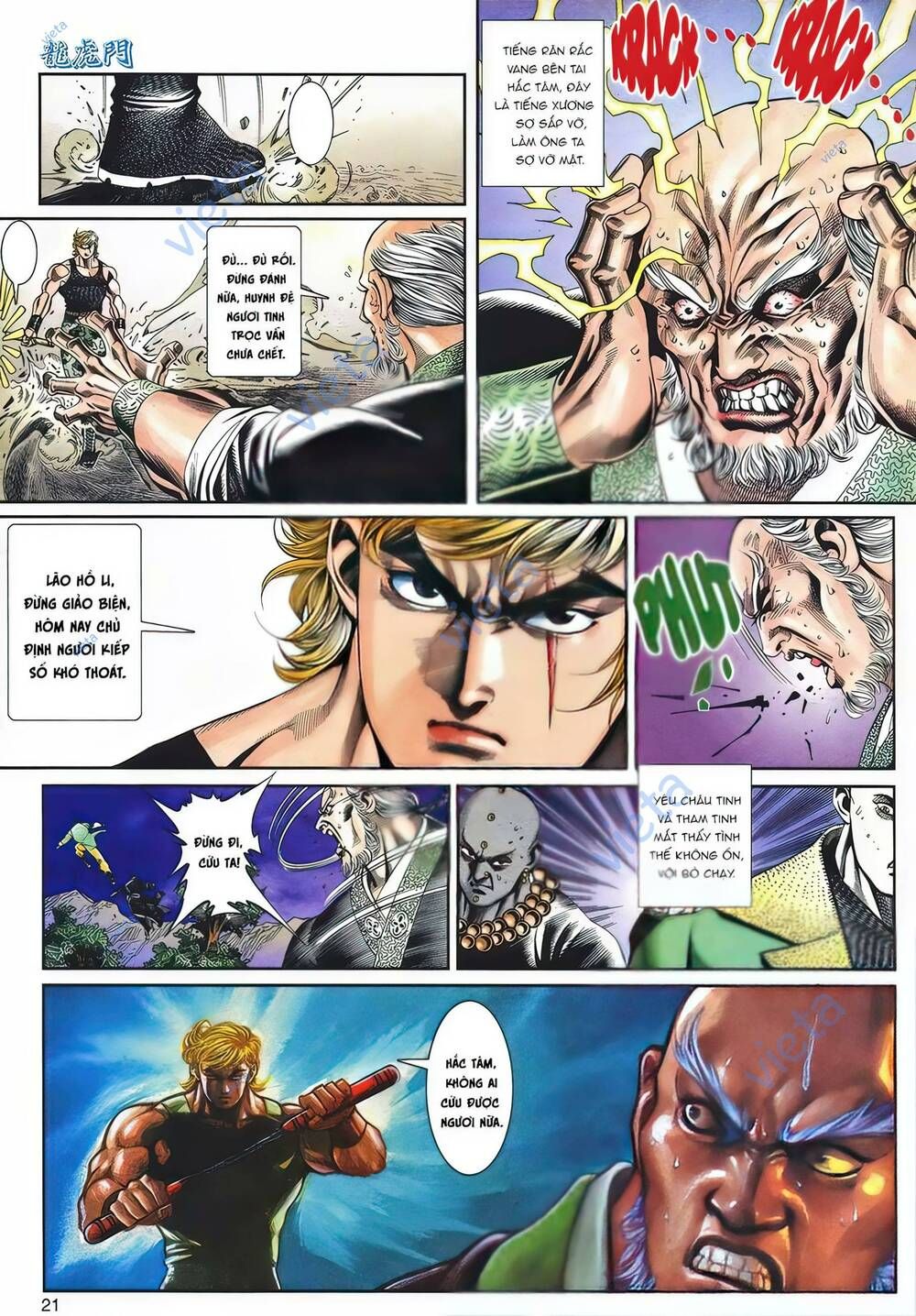 Cựu Tác Long Hổ Môn Chapter 1094 - 22