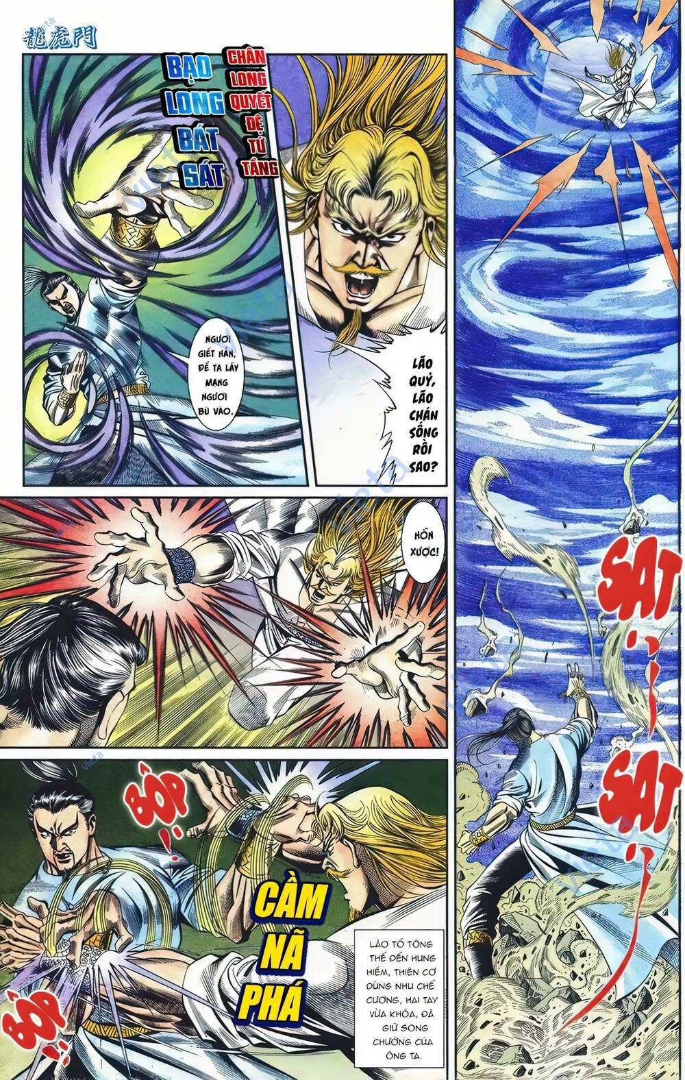 Cựu Tác Long Hổ Môn Chapter 1094 - 24