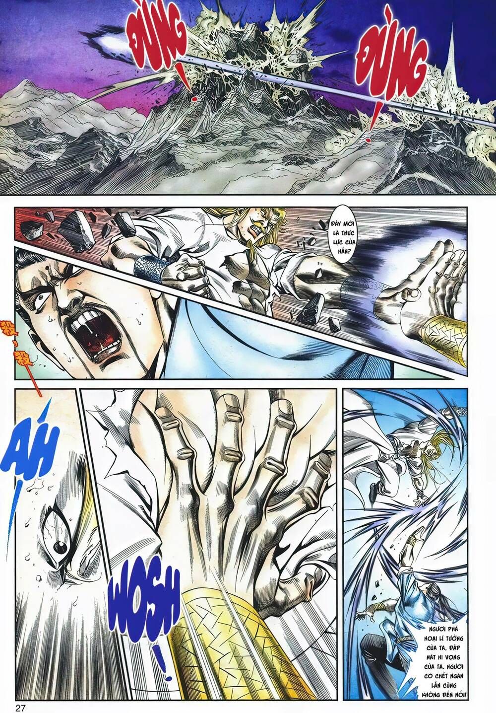 Cựu Tác Long Hổ Môn Chapter 1094 - 28