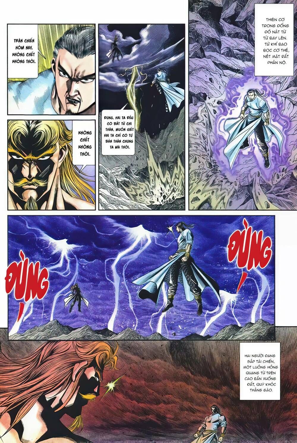 Cựu Tác Long Hổ Môn Chapter 1094 - 32